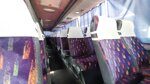 Автобус Транспорт на Горячие источники в Чунджу